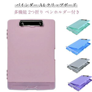 [ A4 yz_[t ItBXpi  Nbv{[h [ Nbvt@C ^ oC_[ oC_[ [Y[t