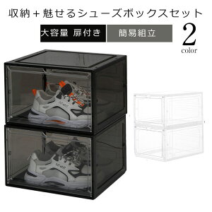 ho V[Y{bNX NA gݗĎ e t X C ֎[ ʔ 2Zbg jp [{bNX  ςݏd ȈՑg V[YP[X V[YbN CP[