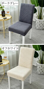 2Zbg Xgb` ֎qJo[ w 1l| Ђ|p CX  ֎qJo[tJo[ ñCXJo[ _CjO֎qJo[ tBbg `FAJo[ Lkf  ֎q