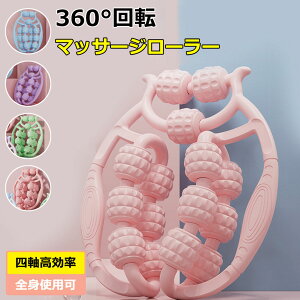 [[  360x] Xgb`p[[ ʉ w[[ ӂ͂  r r   w r w ؖ[X ނ݉ ObY bNX K[[ ؓ r  ϋv