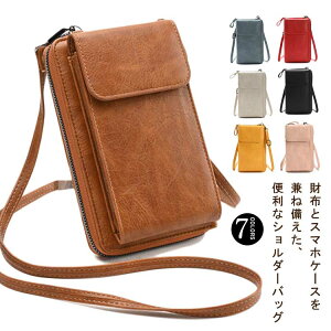 X}zV_[obO fB[X Y X}z|[` z X}z|VFbg c @\ e  U[ puv y h ΂߂ V_[ |[` Xgbv  J[