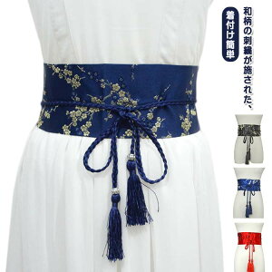 Mtg   xg уxg _Xߑ ۈߑ a    EGXg}[N  H~ TbVxg ߑ hJ EGXgxg zxg  čՂ ԉΑ a RXv 