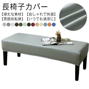 n x`Jo[ x`V[gJo[ _CjO Xgb` ͂H Ox`Jo[ ʃ`FAJo[ ֎qJo[ PUU[ XbvJo[ veN^[ ƋV[g Lkf