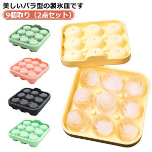 EBXL[ XM ǒ`XM 6  2_Zbg o^ [Y ٓ  X ӂt َq o₷ VR[h VR^ ACXL[u Xgp