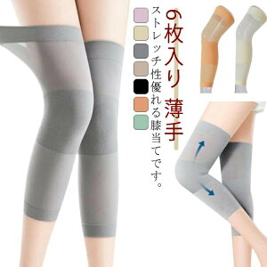 G GT|[^[ Ȃ  G ЂT|[^[ 6g Ђ [΍ bOEH[}[ T|[^[ ۉ ~߂ Gp ėp G G  ʋC fB[X Y 