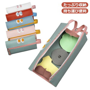 yP[X Z ؍ w e ؍ 킢 |[`   w  ^ׂ y h RpNg [ [ CN|[` CN[ Vw w  h