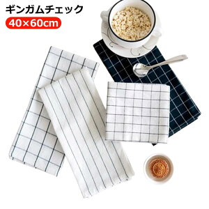 XgCv qp ̎q `FbN ٓ MK`FbN 40×60 e[u wZ `}bg H itL }bg `NX NX H ` `}bg