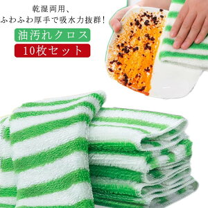 tȂ 䏊G ӂӂ NX 10Zbg ܕsv 27×30cm  NX z ӂ Lb`NX @  G |@ Lb`^I | 