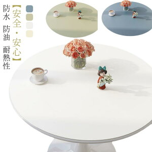 e[uNX ~` ی` e[u}bg o[Vu HJo[ fXN}bg PVC h h ϔM h~ ~  ItBXp  ȒP h~ Lb` Vv