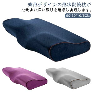  ᔽ ܂  񂱂  Xg[glbN ᔽ܂ ᔽ}N ܂ ܂ s[  z ċz т h~ ΍ P ň  