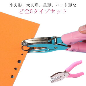 3mm [ Ntgp` S5^Cv p` 5mm 1.5mm nhp` 1  y[p[p` Jp` 4mm fR[V 1.5mmی 3mmی 6mmی 5mm 5.5mmn[g RpNg