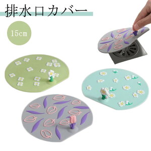 rJo[  z VN tB^[ ی^ wALb`[ ̖ Lb` Lb` C ltN[o[  VR S~ ʑ 15cm ~ `[bv gC