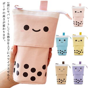   yP[X [ M y|[` y yX^h `bN ~NeB[ 킢 X^h 2WAY ֗ e XCh wZ w Z w q