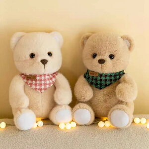 ܂̂ʂ N}̃tJtJ 21cm  ʂ 킢 lC N} 킢 ܂ ӂӂ  xr[ a NX}X Mtg v[g VN  N}̂ʂ