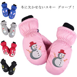 WjA XL[O[u h h h qp  LbY  5-10 LN^[ 킢 LbY Xm[ g  ۉ