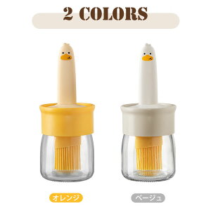 ICuV VJQ тt x[LOIC VRuVtIC{g p O  IC Ђ ϔM KXrtuV͐ŉqI Lb`c[