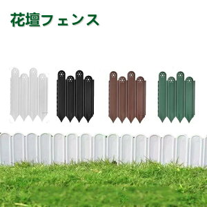 ԒdtFX K[fGbW CYhxbh yƎł̍ ǂ߂ǂ߃V[g K[fjO  K[f tFX Ԓd  |pi  ~ ubN d؂ y y Xgbp[ 