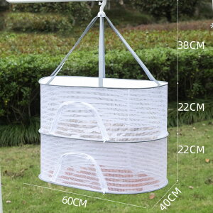  Ђ  1i/2i/3i/4i  ~  AEghA ۑ  ܂肽  hClbg lbg AEghA Lv oUŏoꂵՂ