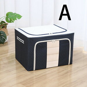 ߗގ[ ߑP[X m[ [P[X {bNX ȃXy[X hIbNXtH[hz  ϋv [{bNX ܂肽 C[ t t e H ho 