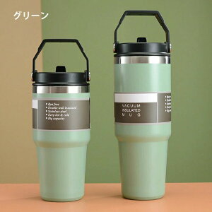 e ڂȂ ^u[ t   600&900ml Xg[t ^u[ ^ ^u[ W ۗ ۉ