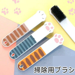 �� �C �|�� �^���V ���킵 �n���h�u���V ���킢�� | 3�F �L�̎� �ג� �L���`�[�t �|���p�u���V ���t�� �L�b�`���u���V