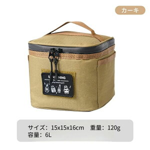 ۑe  gїp|bg [ XpCXW[ BBQ  XpCX{bNX