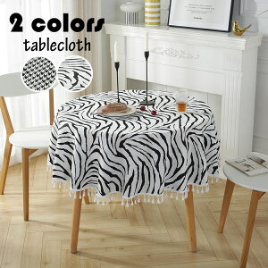 a220cm e[uNX ~` k tW e[uJo[ ی` V}E}/璹 ϔMh~ CeA  p[eB[ ȒP  HJo[ 2F