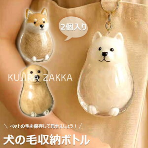 2Zbg ybg  P[X  ybg ѓ ̖ю[{g ybgA{g ̃L[z_[ тۊǂ{g 킢 ybgЂEю[ g   