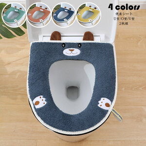 ֍Jo[  킢 hJ 2g t ֍V[g  o^ u^ v^ 􂦂 gCJo[ ֍NbV gCpi ֊p tȒP 炩 g G gCObY l