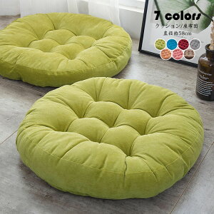 a58cm zc NbV  傫 EhNbV tANbV ۂ  k ی^ ۍzc 􂦂 ӂӂ 傫 ~` ~^  唻 58Z` CeA G 킢