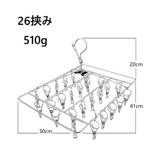 pnK[ 26/30s` TChtbNt Ⴂ ƑΉ | ݐ x_  󊱂   O s`nK[   nK[ tbN s` nK[ }V