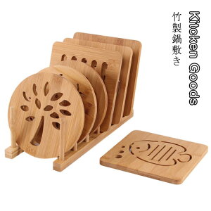  ~ ؐ ی^ ~` ` | ~  k 炵 ~ g[ gC ؐ R[X^[  fMpbh VR Lb` v[X}bg Lb`G Mtg v[g 