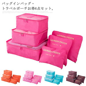  s[|[` 6_Zbg sp gx|[` bV|[` ߗ   s o Ɨs Cws obOCobO L[obO ܂肽 Ci[P[X 