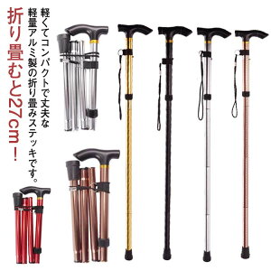 y ܂肽 z_[ U EH[LO XebL Mtg  AEghA nr  5iK ܂肽ݏ ܂ݎ   Vv  jp v[g A~ U 