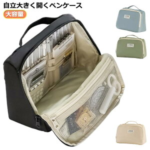 @\ e yP[X M w Z e w  wj̎q Vv yP[X w M yP[X Ă M @\ G̋ ӂł΂ ؂񂯁[ z 