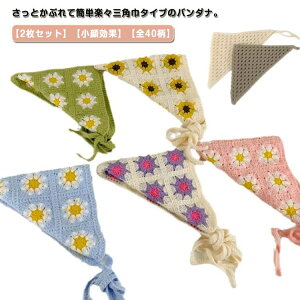 ou[VJ 2Zbg gh  tX̃gȃo_i fC[X Op t wAANZT[ wAoh S40 J`[V wA^[o wbhhX wbhX