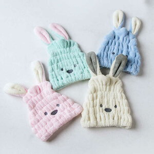 ^ILbv ̎q q l wAhC^I z Cオ 킢  ӂӂ _炩 v[ XC~O  wAoh wAhCLbv v[g oX