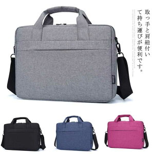 �p�\�R���o�b�O 13-16.1�C���` �p�\�R���P�[�X �h�� �Ռ��z�� �m�[�g�p�\�R���P�[�X ���b�v�g�b�v �V�����_�[�X�g���b�v�t�� PC�P�[�X