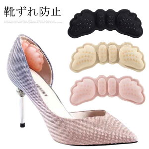 ƃpbh C ` ƃNbV pJpJ h~ C  Cƕیpbh  TCYɂ݌yp ~߂̗ jp CC h~ ی K