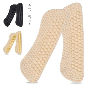 ƃNbV ƃpbh CCh~ fB[X E  یpbh ӂ pbh VR ɂ݌y pJpJ ~ ʃe[vt CΉ TCYp jp