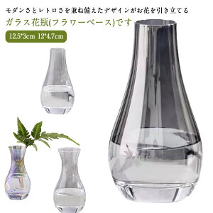 ԕr I[ KXԕr t[x[X  k  ֑} ԕr |bgCeA  hCt[ Ԋ KXr KXԕr CeA v[g