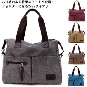 g[gobO g[gobN V_[obO Y v[g 傫 LoX z 2way GRobO e [ A4Ή }U[YobO }}obO n XNGA ʋ ʊw s g