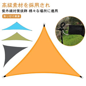 Op` K[f 悯 h J悯  ډB y3×3×3MzTVF[h XN[ ^[v O H 傫TCY Ռ ȃGl ߖ AEghA I[jO    UVJb