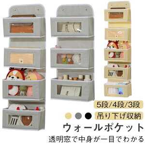 5i EH[|Pbg Xq e 4i ݂艺[ ݂艺[  ^ꂵɂ N[[bg[ ܂肽߂  3i C ߗ [ ȃXy[X tȒP  