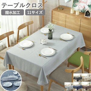 e[uNX   l Ȗ e[u}bg a_ ` wK fXNJo[ Jo[ Hp k e[uJo[ }`NX H͗lւ @\ tȒP Lb