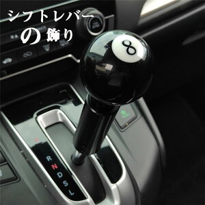 Xgbvo[  Vtgmu r[h̍8 {[^ MA wbh Vtgo[p ubN  Vtg nh{[ l 킢 \CeA   J[pi 