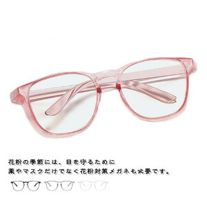 Y 2{Zbg ԕKl ԕ΍ ʋ l o΍ ܂~ S[O X|[c ዾ fB[X jp 2{Zbg qp u[CgJbg ی상Kl hS[O ߂ 