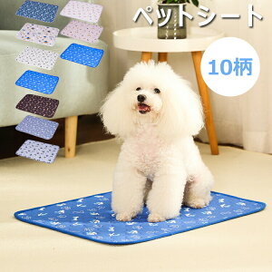 ybgV[c  􂦂 ybgV[g ybg gC}bg ybggC gCV[c ybgp Q[W }bg ybg gC h}bg hV[g ybgV[g ybgp }b