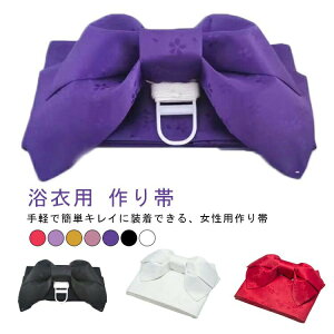 ё  fB[X   т̂ [ ߑ y t Pi  ȒP ėp čՂ ԉΑ  l qǂ ߑ   WjA S ȒP q  fB[X 