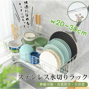 XeXX`[LkVNH튣bNARe|[X^CAeʁAqIȁAꂪȒPȁAXChLb`[I[KiCU[A